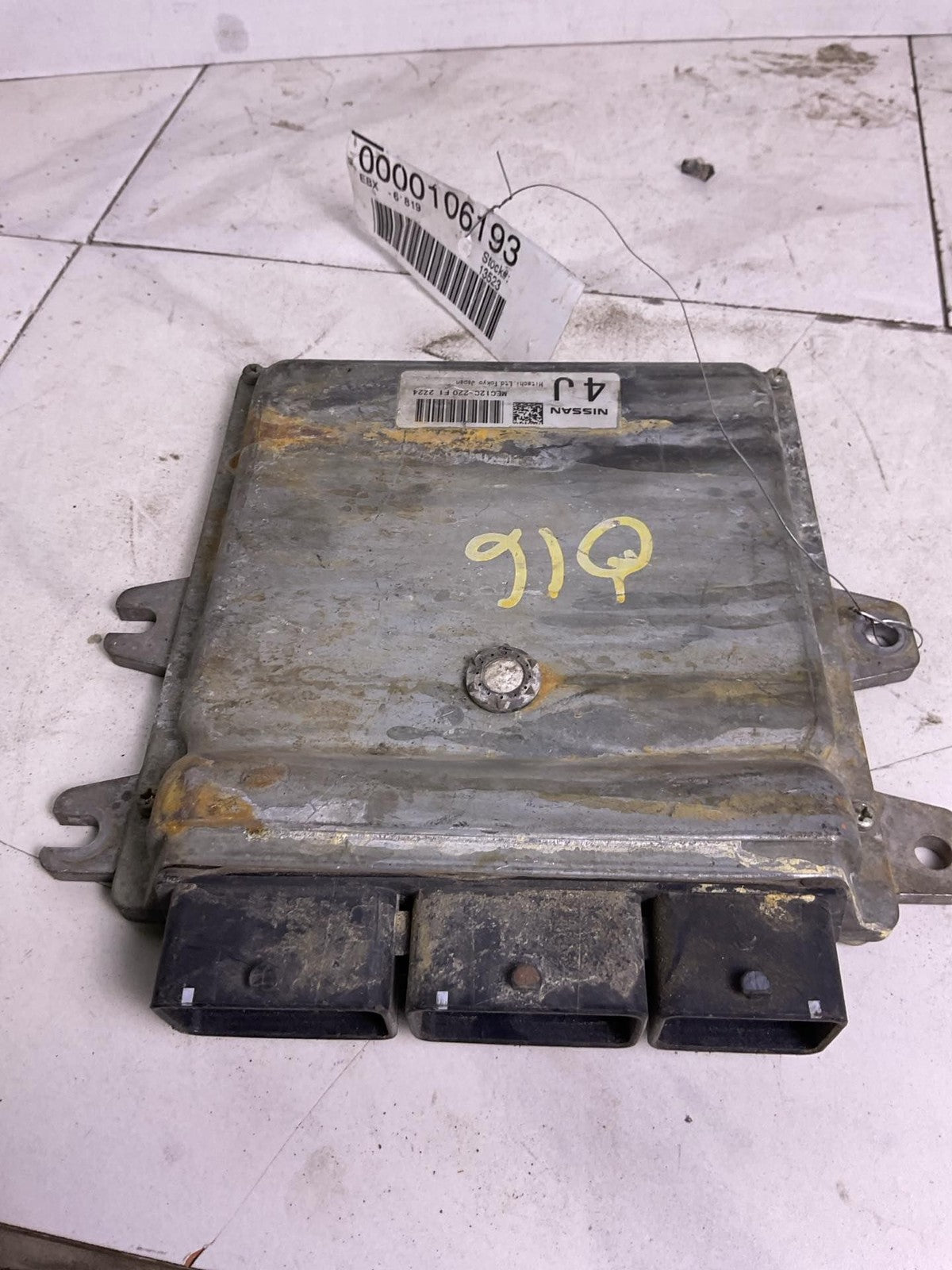 Engine/motor Brain Box NISSAN PATHFINDER 130